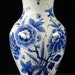 see more listings in the RD vintage vases section