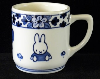 Royal Delft blue handpainted Miffy mug (Porceleyne Fles, with gift box) デルフトブルーミッフィー