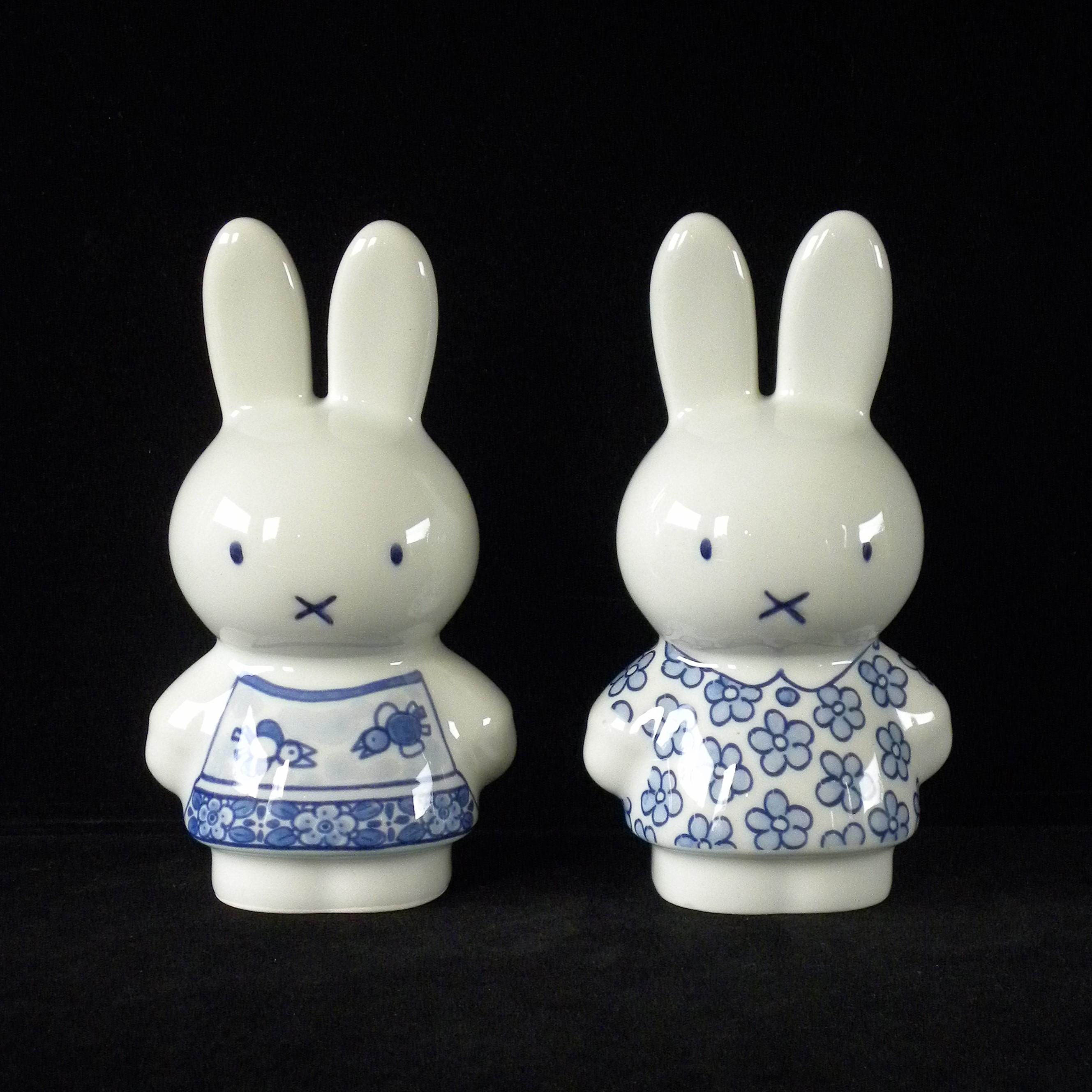 Miffy Delft - Etsy