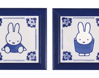 Royal Delft blue TWO handmade tiles with frame Miffy Sitting & Miffy Cheering  (Porceleyne Fles, with gift box)