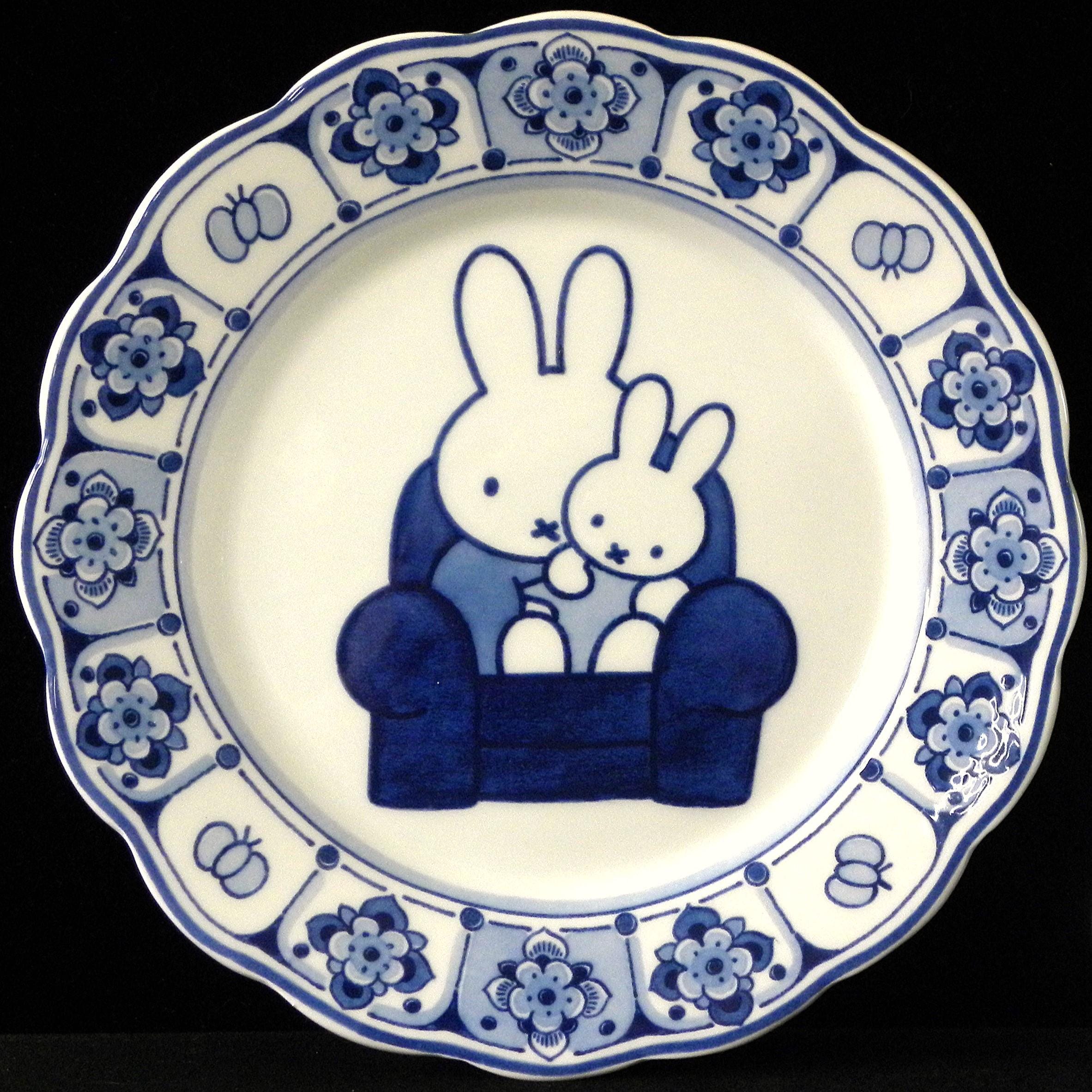 Royal Delft Blue Handmade Miffy Plate (porceleyne Fles, With Gift 