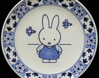 Royal Delft blue handpainted Miffy plate (Porceleyne Fles, with gift box) デルフトブルーミッフィー