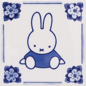 Royal Delft blue FOUR handmade framed Miffy tiles Porceleyne Fles, with gift box デルフトブルーミッフィー image 3