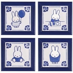 Royal Delft blue FOUR handmade framed Miffy tiles Porceleyne Fles, with gift box デルフトブルーミッフィー image 1