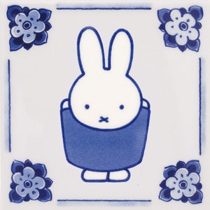 Royal Delft blue FOUR handmade framed Miffy tiles Porceleyne Fles, with gift box デルフトブルーミッフィー image 5