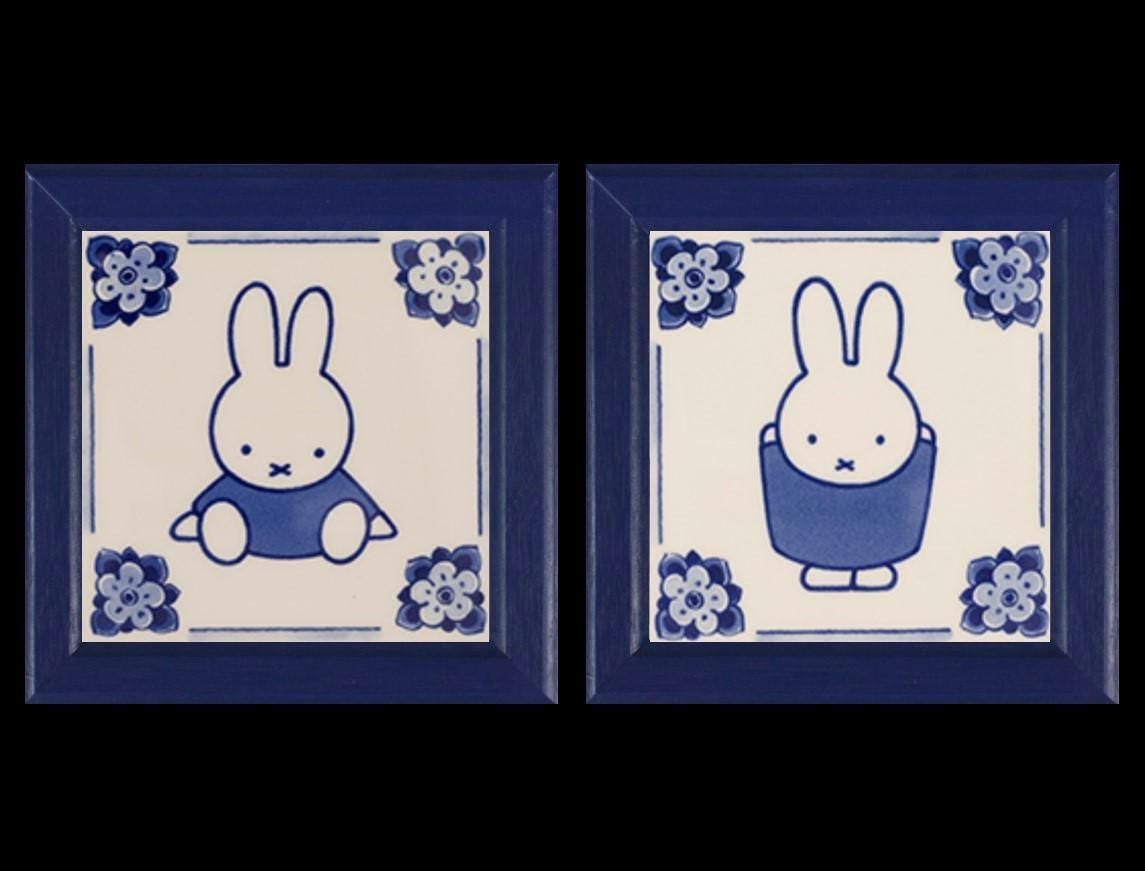 Miffy Delft - Etsy