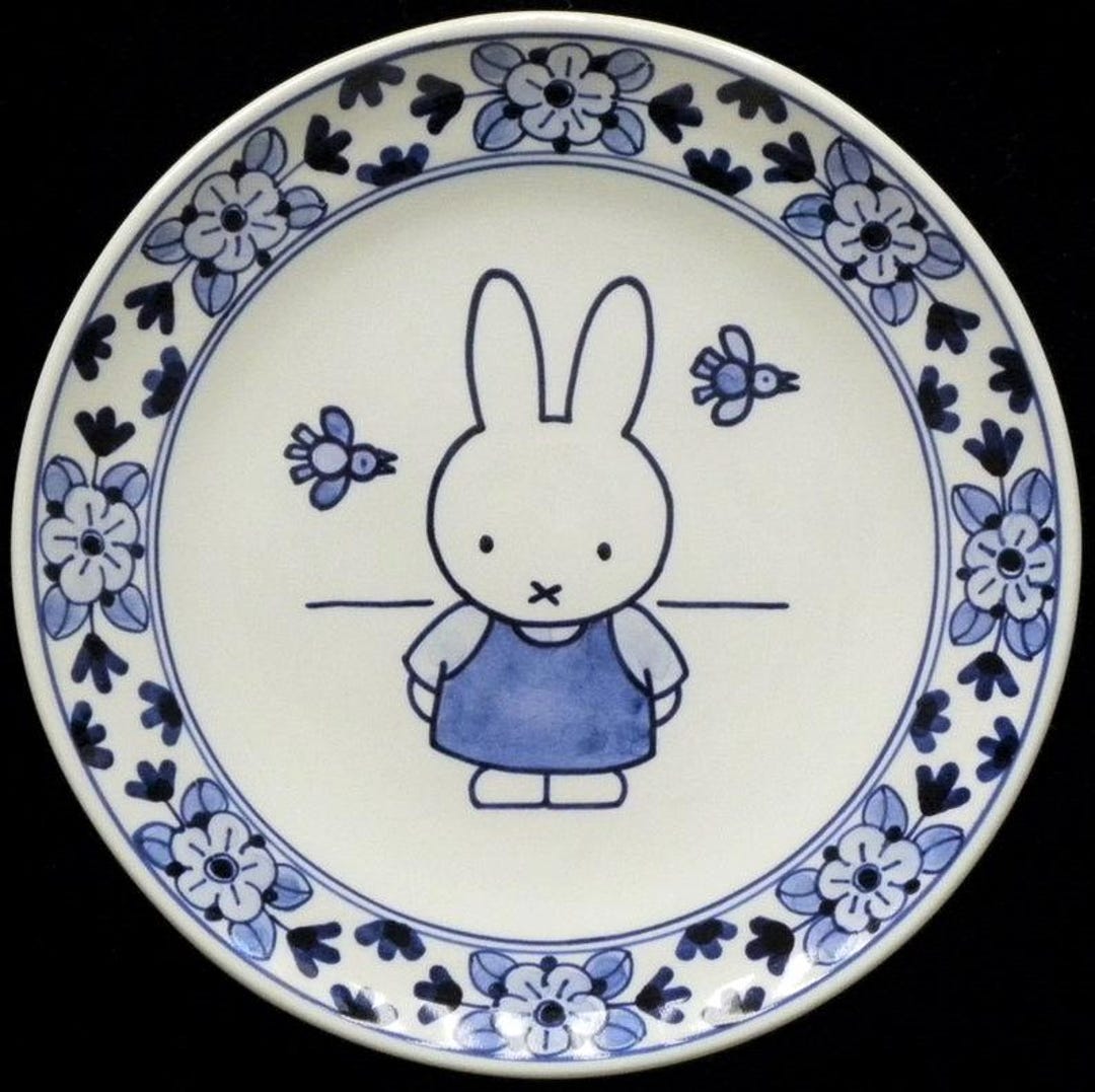 お値下げ中　 Delft ロイヤルデルフト　ミッフィー 皿アンティーク il_1080xN.8395556847_c8ew.jpg