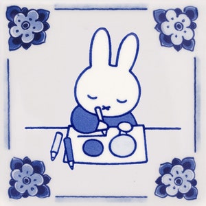 Royal Delft blue FOUR handmade framed Miffy tiles Porceleyne Fles, with gift box デルフトブルーミッフィー image 2