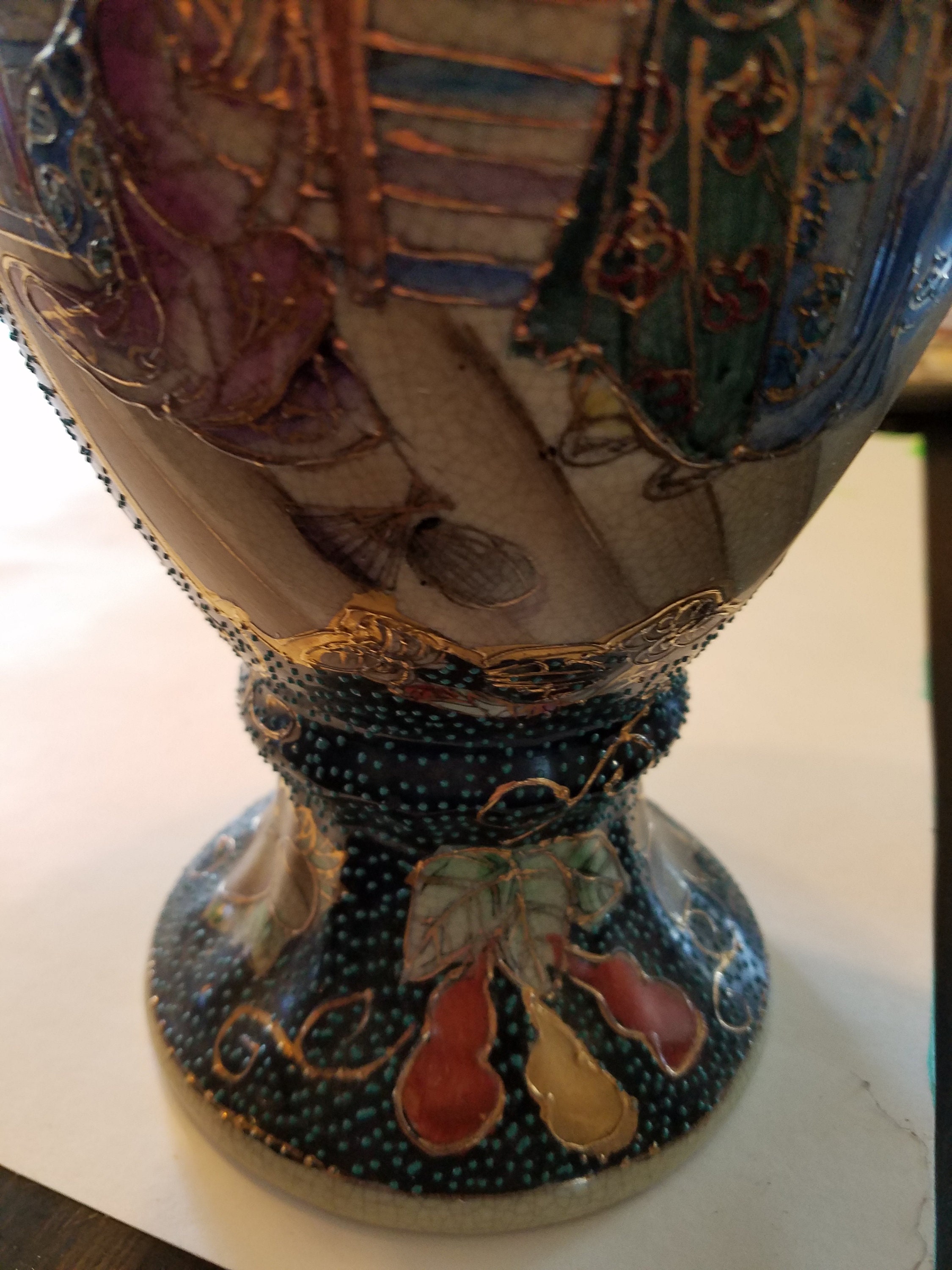 Mid Century Chinese Vase Etsy India