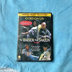 The Warrior from Shaolin (1984, DVD) movie