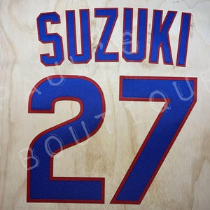 Custom Chicago Cubs Lettering Kit for an Authentic, Replica, Youth or Toddler Home Jersey - ANY NAME & NUMBER image 9