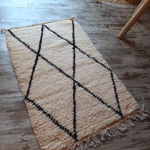 Tapis berbère en laine image 1