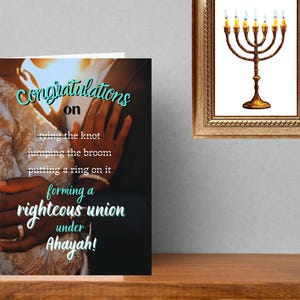 Israëlitische bruiloftswenskaart, Hebreeuws huwelijk
