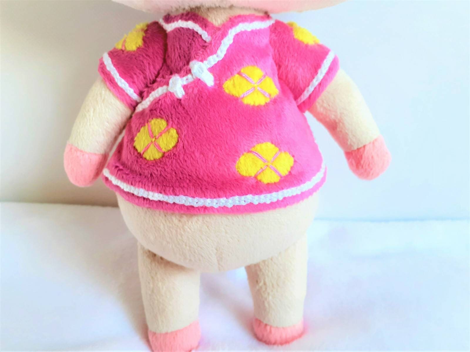animal crossing pekoe plush