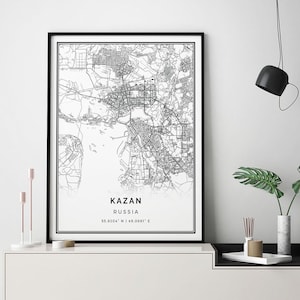 Kazan map print | Minimalistic wall art poster | City maps Scandinavian Artwork | Russia gifts | Print Minimalist | M535
