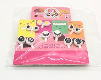 Tonto Eyeball Bento Pick Set (10 piezas - 6 grandes y 4 pequeños)