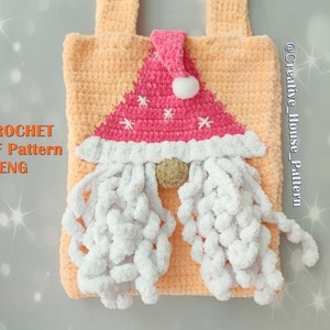 Crochet bag pattern, Christmas bag for kids crochet pattern, crochet tote bag pattern, kids purse crochet pattern