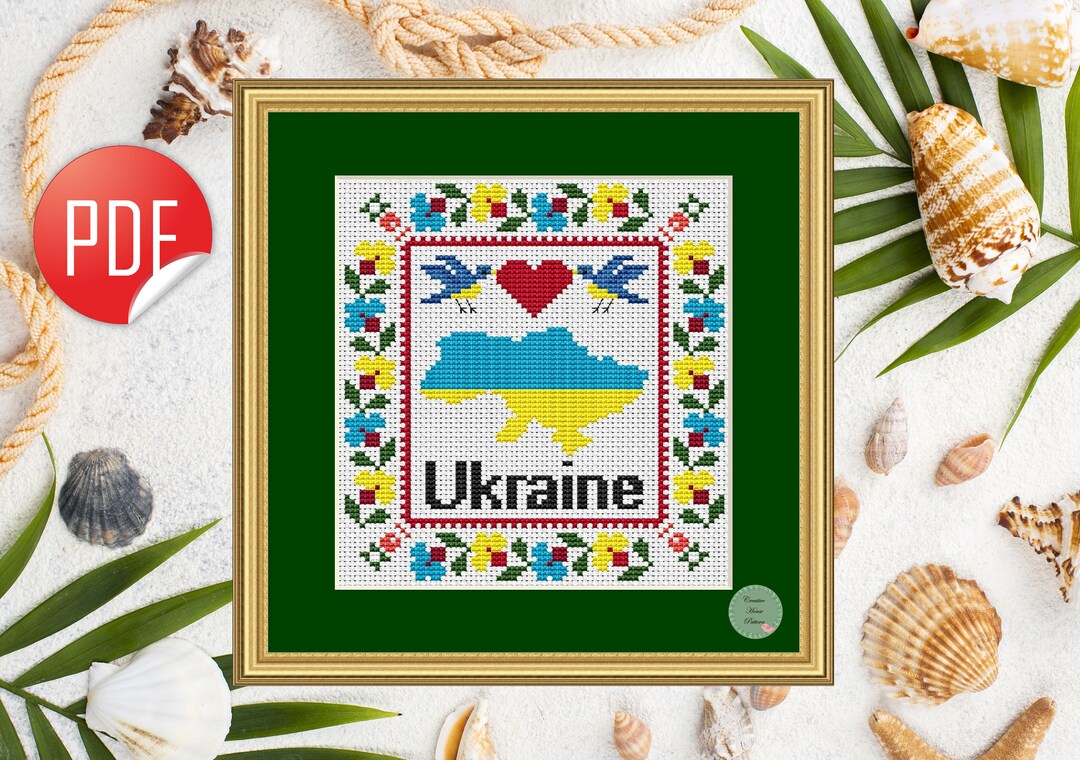 Ukraine Cross Stitch Pattern Floral Folk Embroidery Etsy