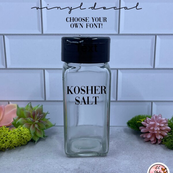 Kosher Decals Etsy