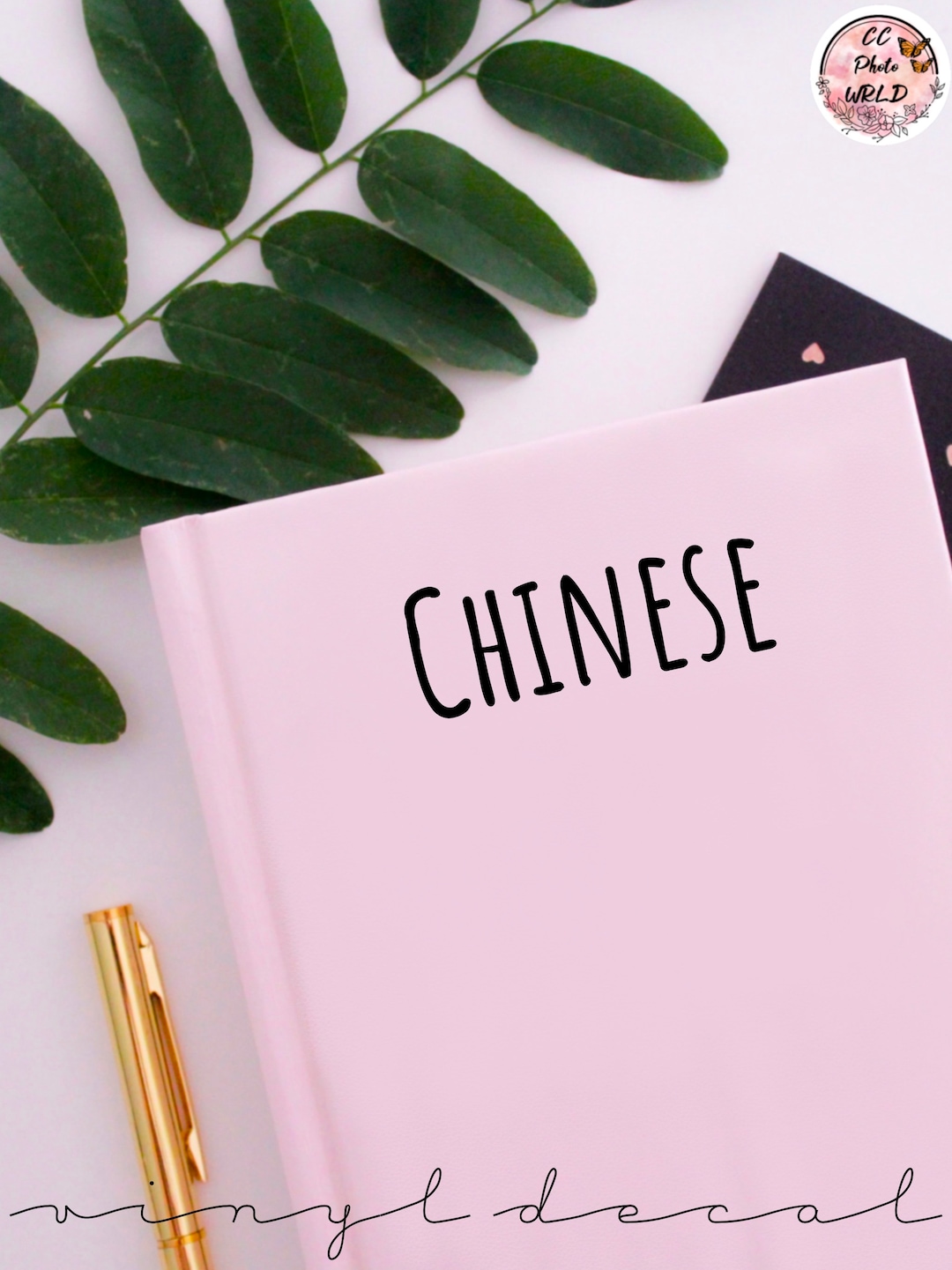 Chinese Vinyl Decal Chinese Label Notebook Decals Back to School Decals ...