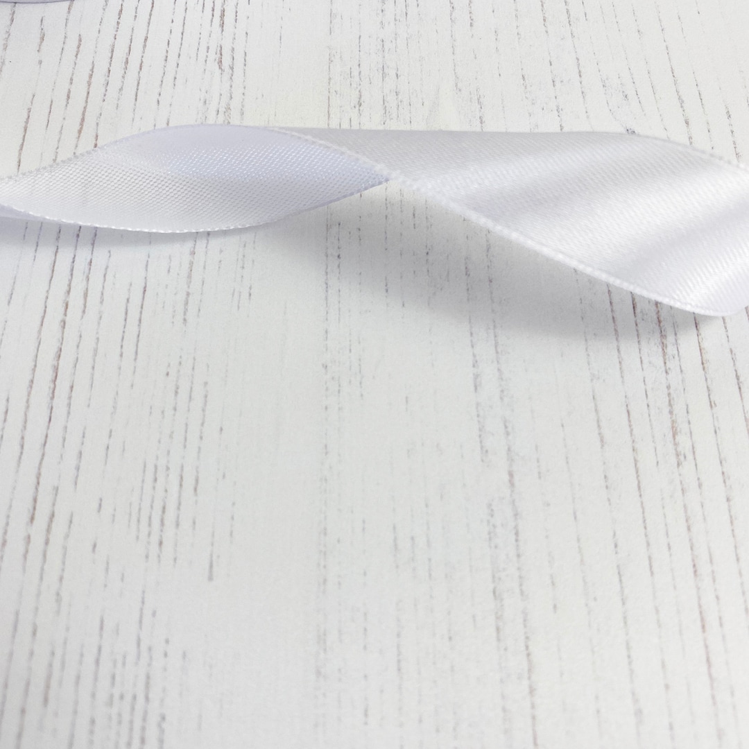 Ribbon: Satin in White. 20mm Wide by 1 Metre Lengths - Etsy
