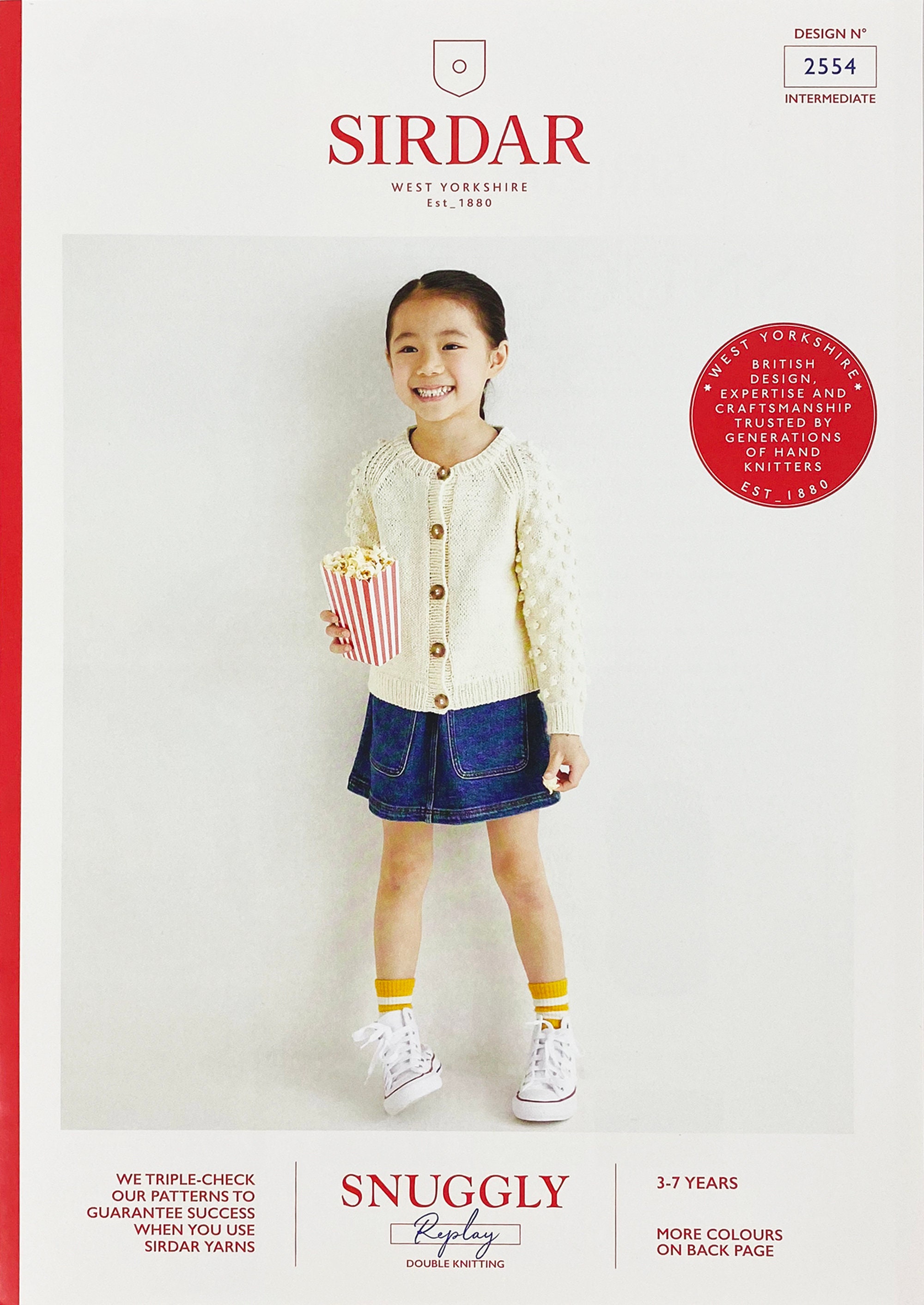 Knitting Pattern: Popcorn Stitch 