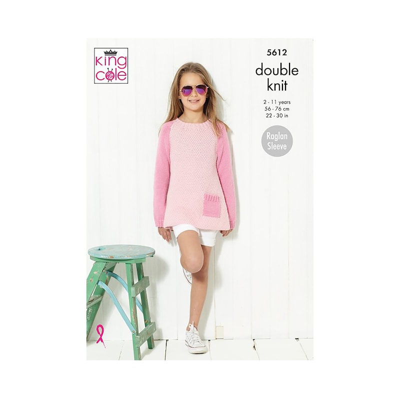 Modèle de tricot : pull et cardigan d'été pour filles de 2 à 11 ans. Hauts d'été tricotés pour filles image 1