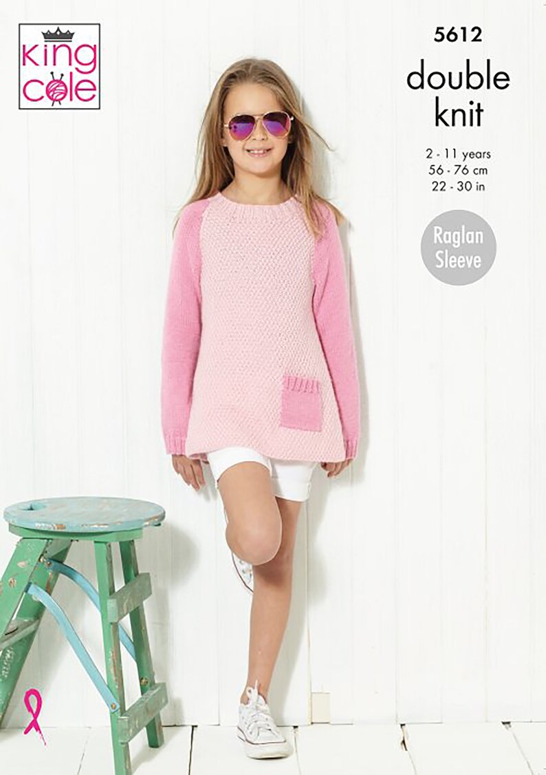 Modèle de tricot : pull et cardigan d'été pour filles de 2 à 11 ans. Hauts d'été tricotés pour filles image 5