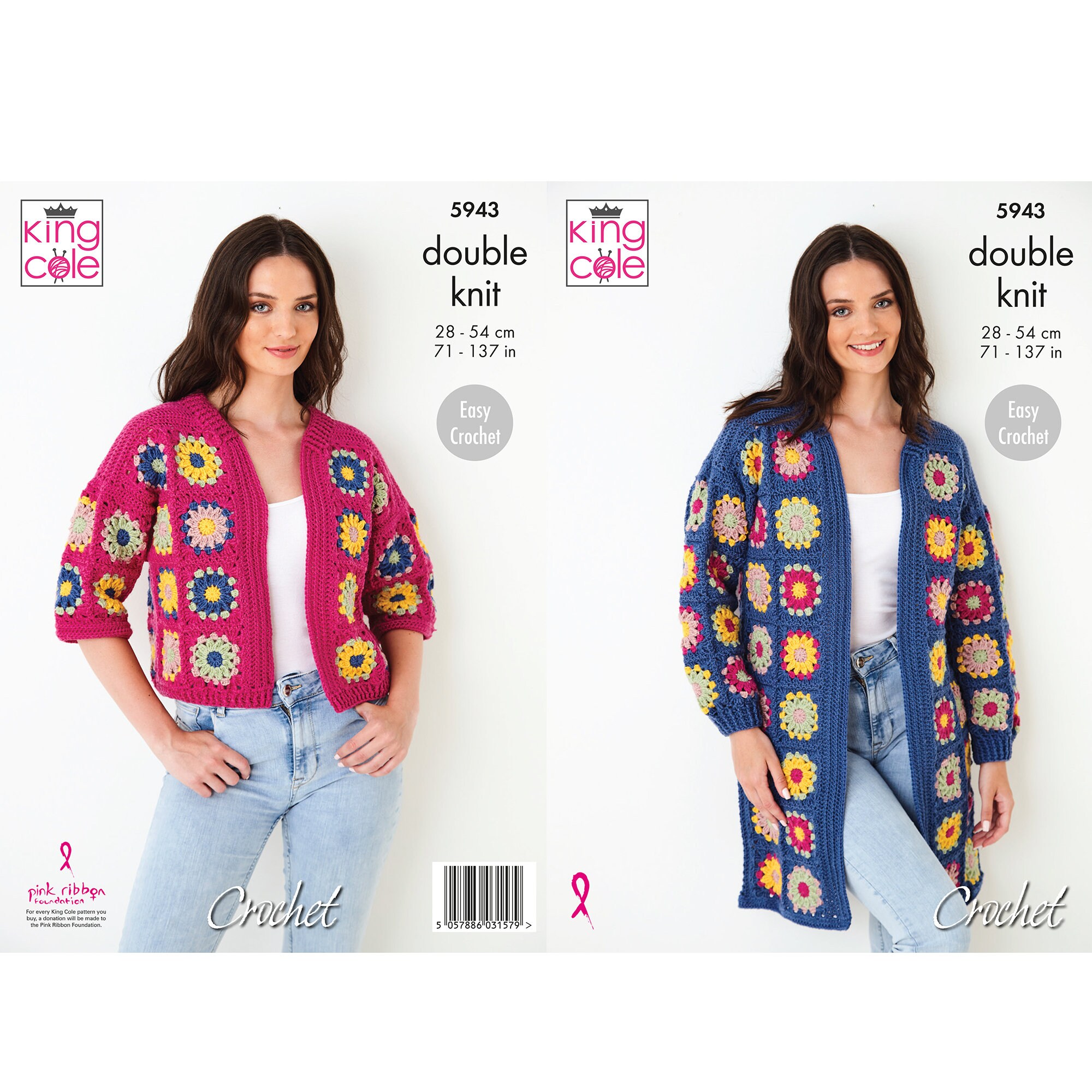 Crochet Half Jacket - Etsy