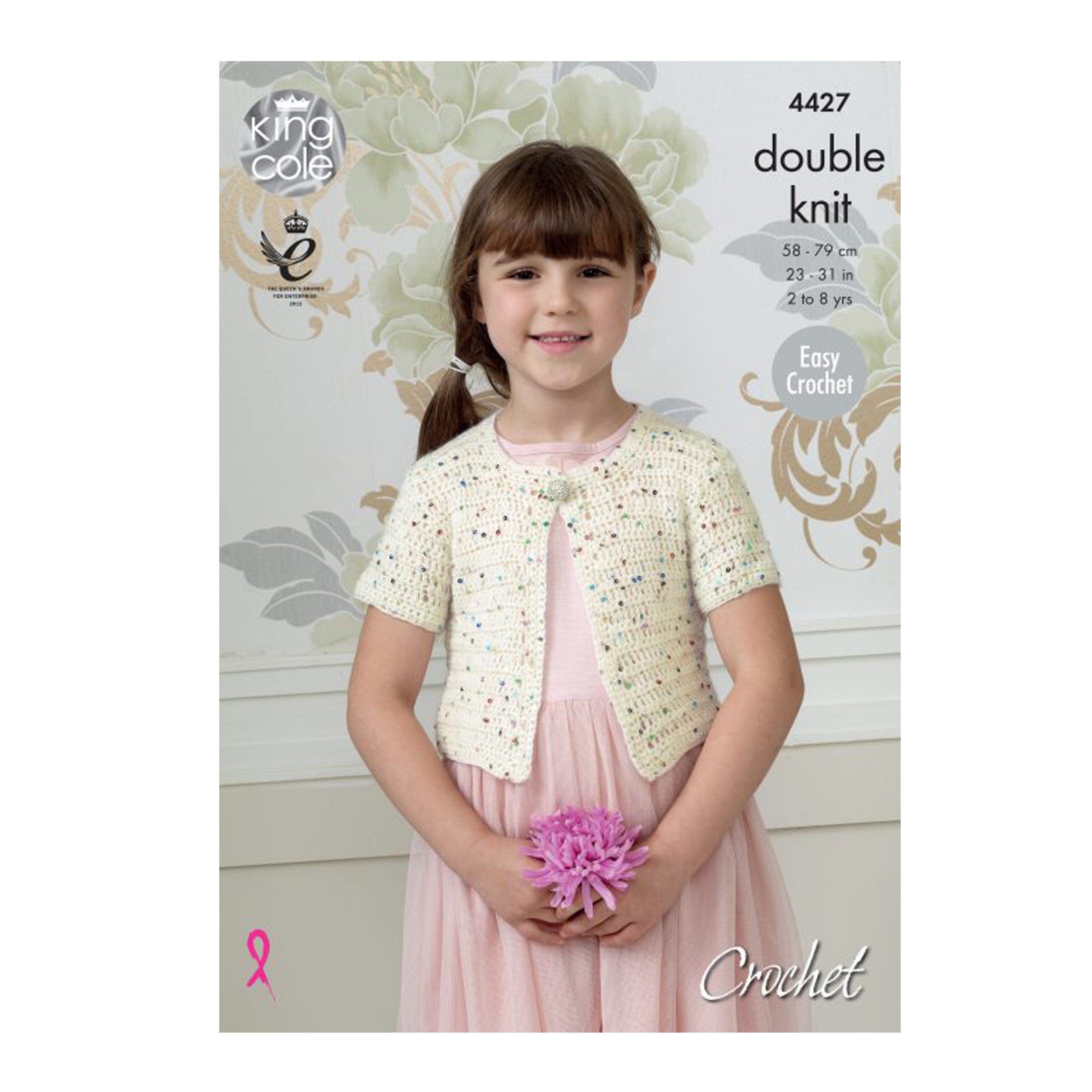 Crochet Pattern: Cardigan for Girls' 2-8 Years. Ideal for Bat Mitzvah, First Communion and Weddings. Beginner's Crochet Pattern