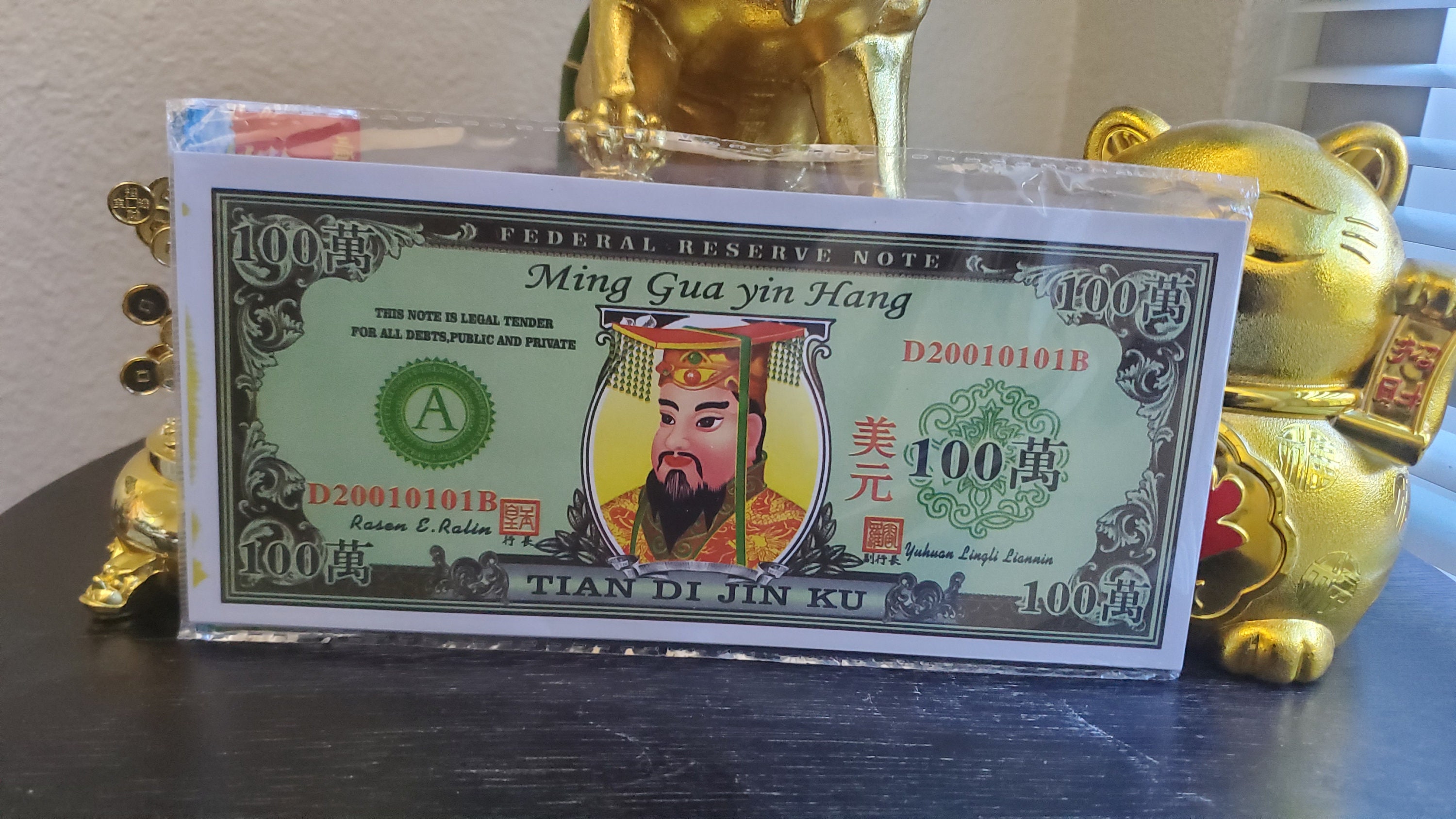 Ancestor Money 50000000 or 100 40pcs altarworship altar - Etsy UK