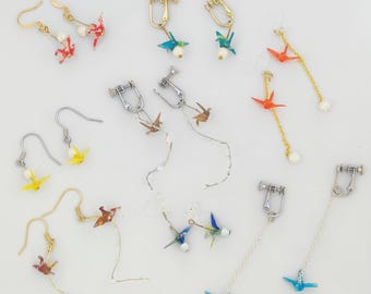 Handmade Custom Miniature Origami Crane Earrings | Pearl, Chain, Water Drop Options | 78 Personalised Colour | Gold or Silver 𓊆PolyCrane𓊇