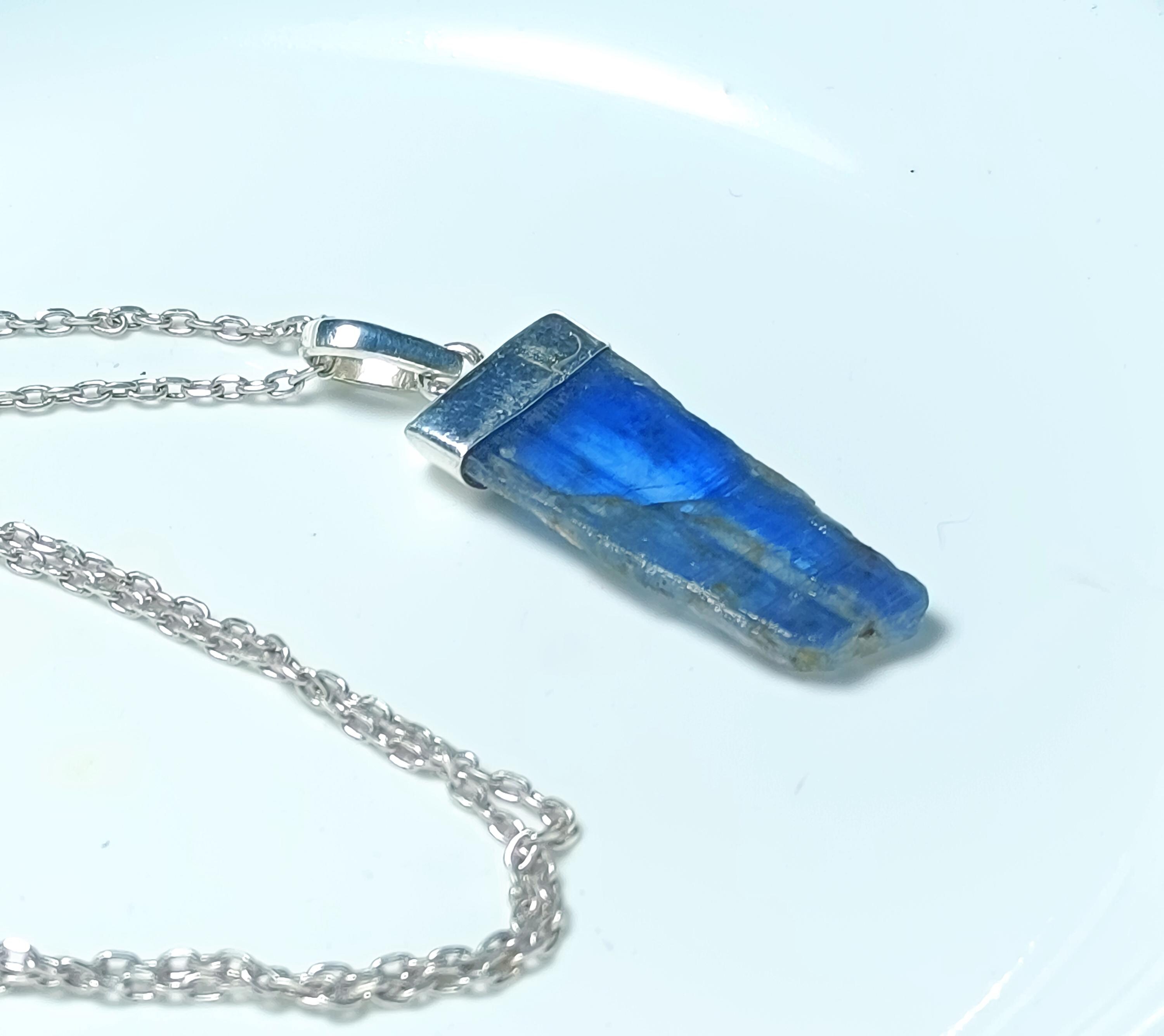 ネパール産 カイヤナイト 日本 へデンバーガイト 水晶 シルバー ペンダント ネパール産 カイヤナイト 日本 へデンバーガイト 水晶 シルバー