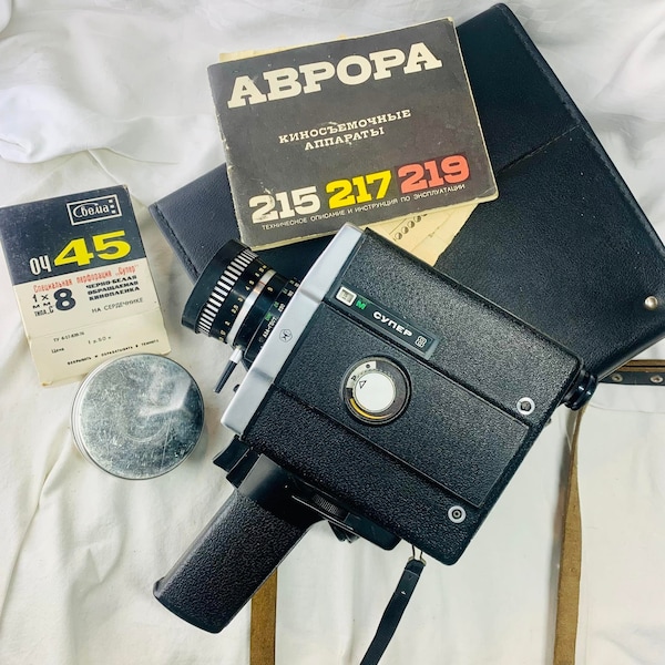 Super 8 Camera Etsy
