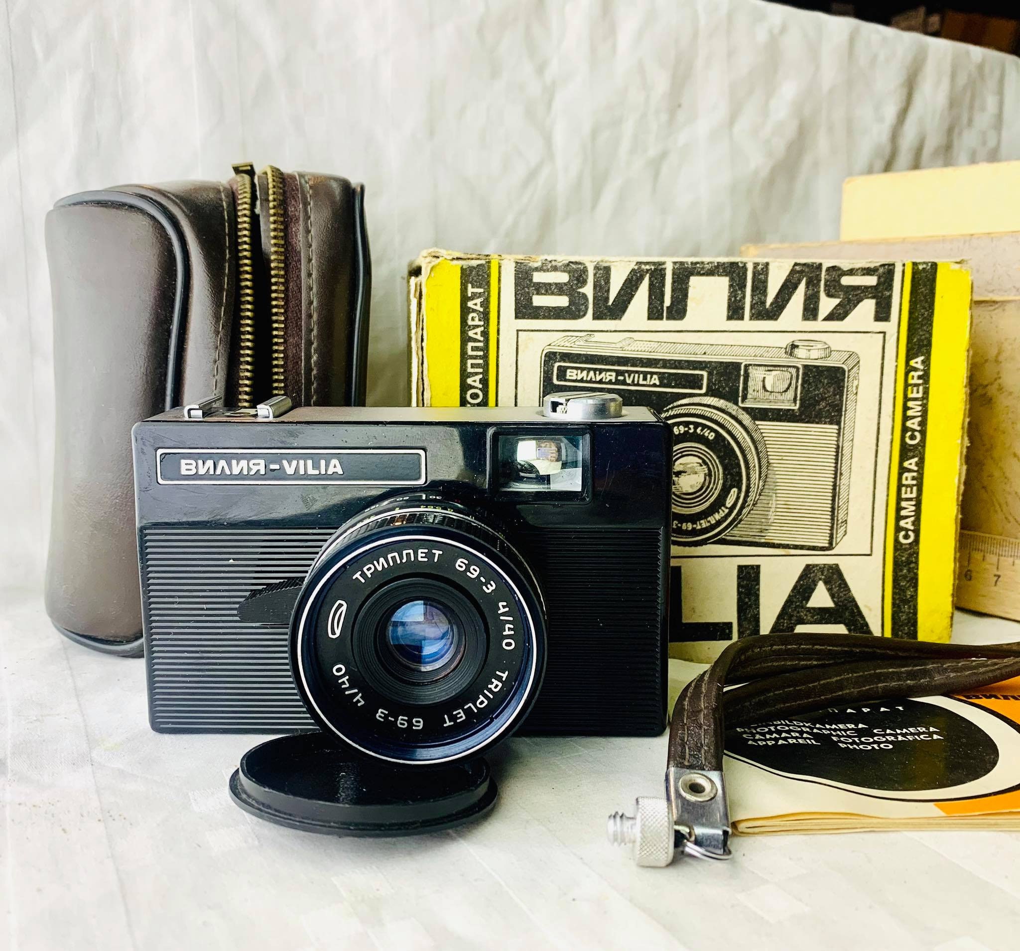 Belomo Vilia Auto Soviet 35mm Retro Camera With T-43 Lens and Case, Great  Condition for Lomography & 35mm Film Lo-fi Photography -  Sweden