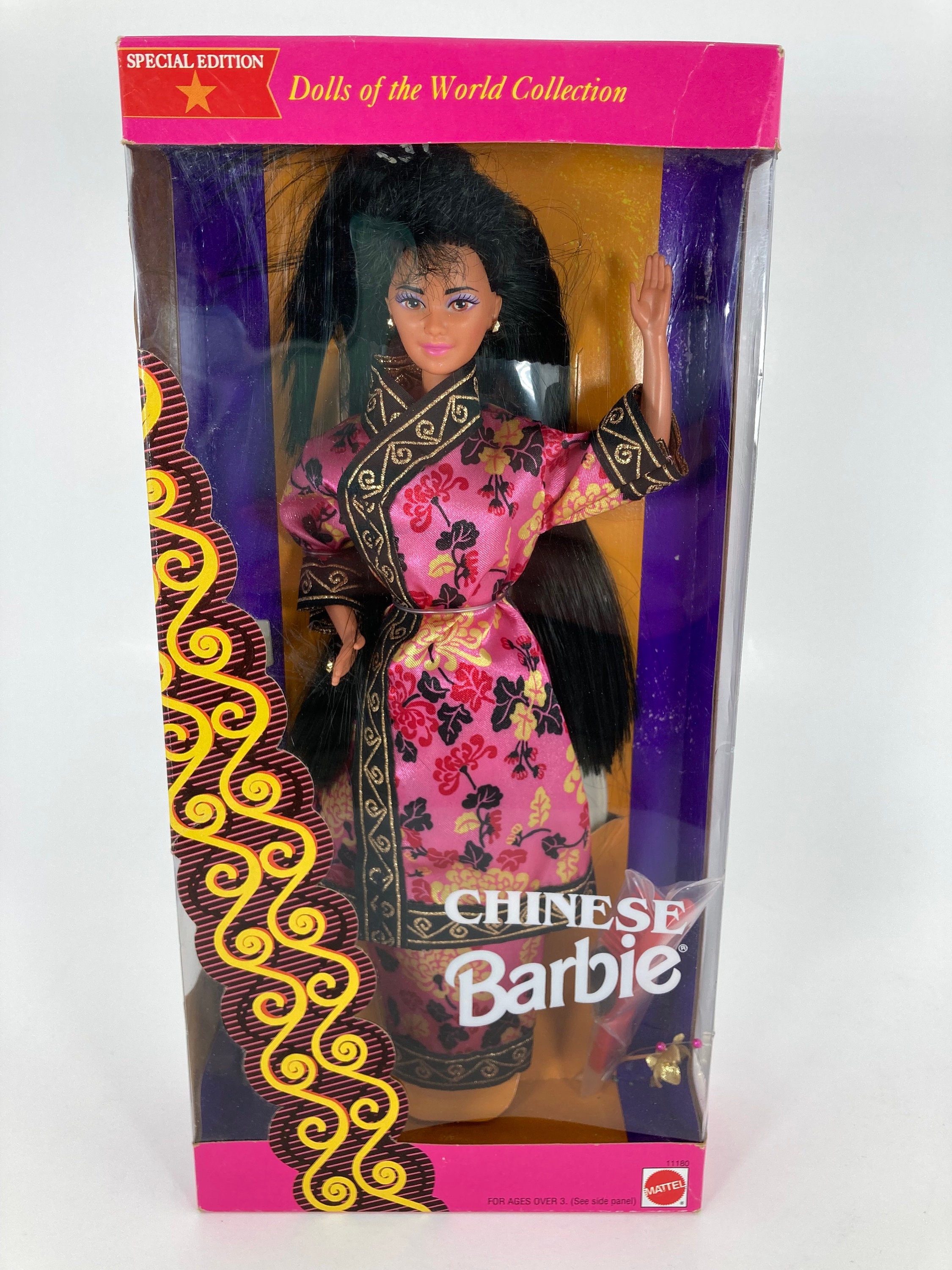 1993 Chinese Barbie-dolls of the World Collection