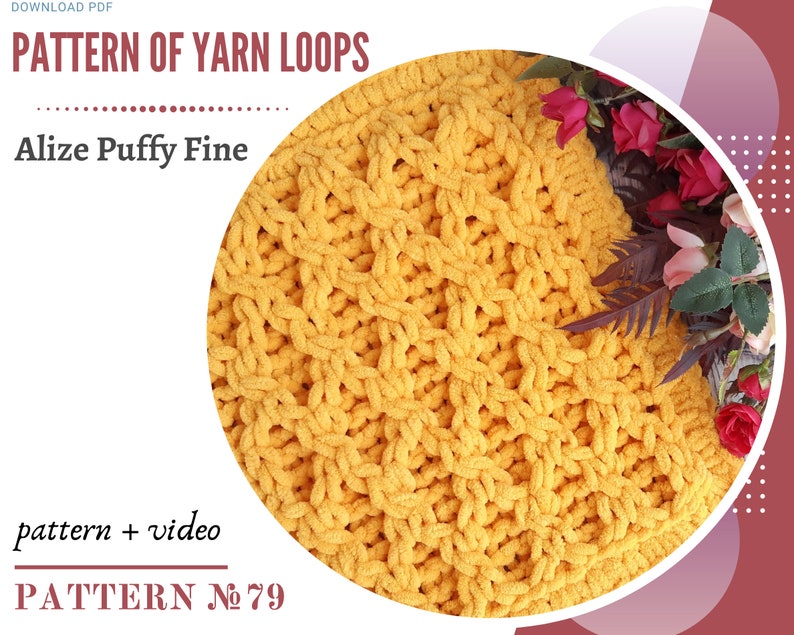 loopy yarn patterns loopy yarn patterns