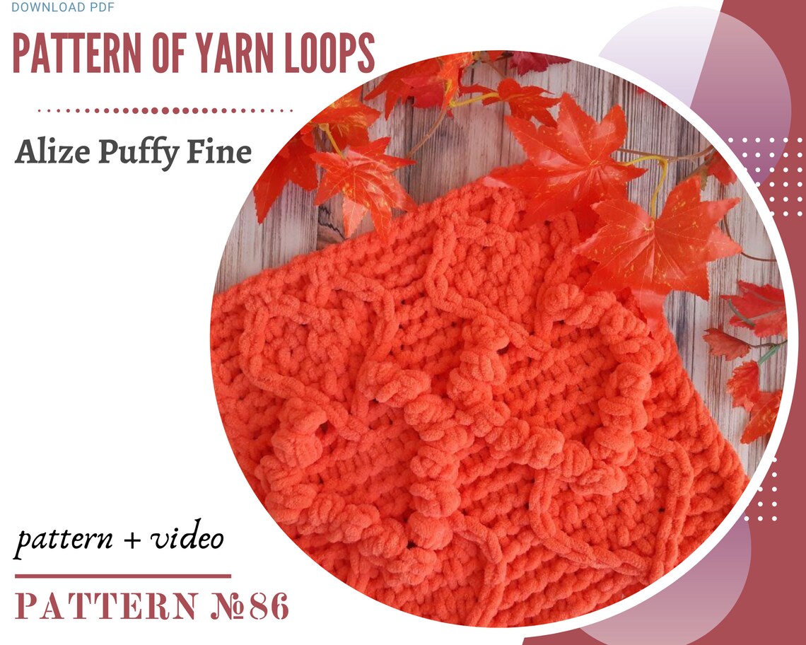Patterns of yarn with loops for a knitted blanket. Knit Etsy