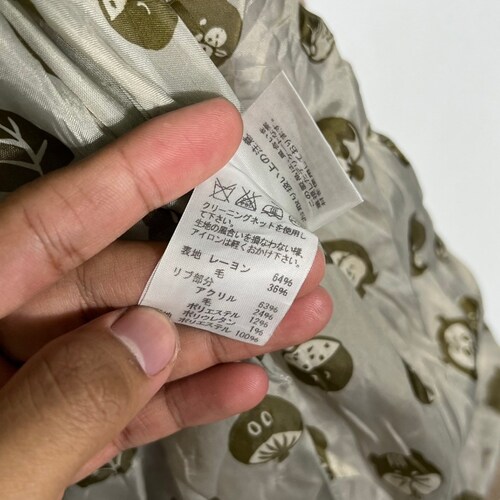 Issey miyake by Ne_net hoodies shops jacket wool nice design
