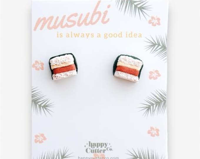 Musubi Stud Earrings