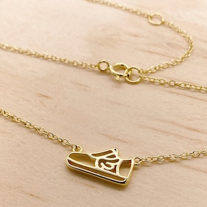 Dainty Running Shoe Necklace - Gift for Runner - .925 Sterling Silver Hypoallergenic and Tarnish Resistant
