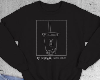 Taiwanese Boba Tea Cravings Satisfied Sweatshirt, Bubble Milk Tea Lover, Foodie Gift, Aesthetic Sweater, Unisex Pullover