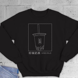 Taiwanese Boba Tea Cravings Satisfied Sweatshirt, Bubble Milk Tea Lover, Foodie Gift, Aesthetic Sweater, Unisex Pullover