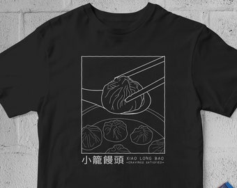 Xiao Long Bao Cravings Satisfied T Shirt, Soup Dumpling Lover, Foodie Gift, Aesthetic Clothing, Asian Food, Tumblr Streetwear