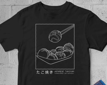 Takoyaki Cravings Satisfied T Shirt, Japanese Snack, Foodie Apparel, Kawaii Aesthetic, Asian Streetwear