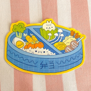 Happy Bento Box Sticker - Lunchbox Tempura Bao Steam Bun Broccoli Egg Skewer Meal - Cute Kawaii Laptop Water Bottle