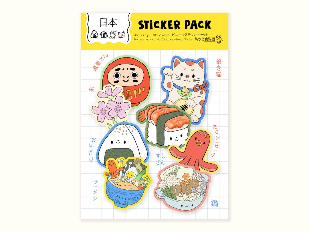 Japanese Food and Culture Full Sticker Pack - Cute Kawaii Icon Sushi ...