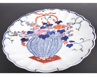 Very nice Qing dynasty plate