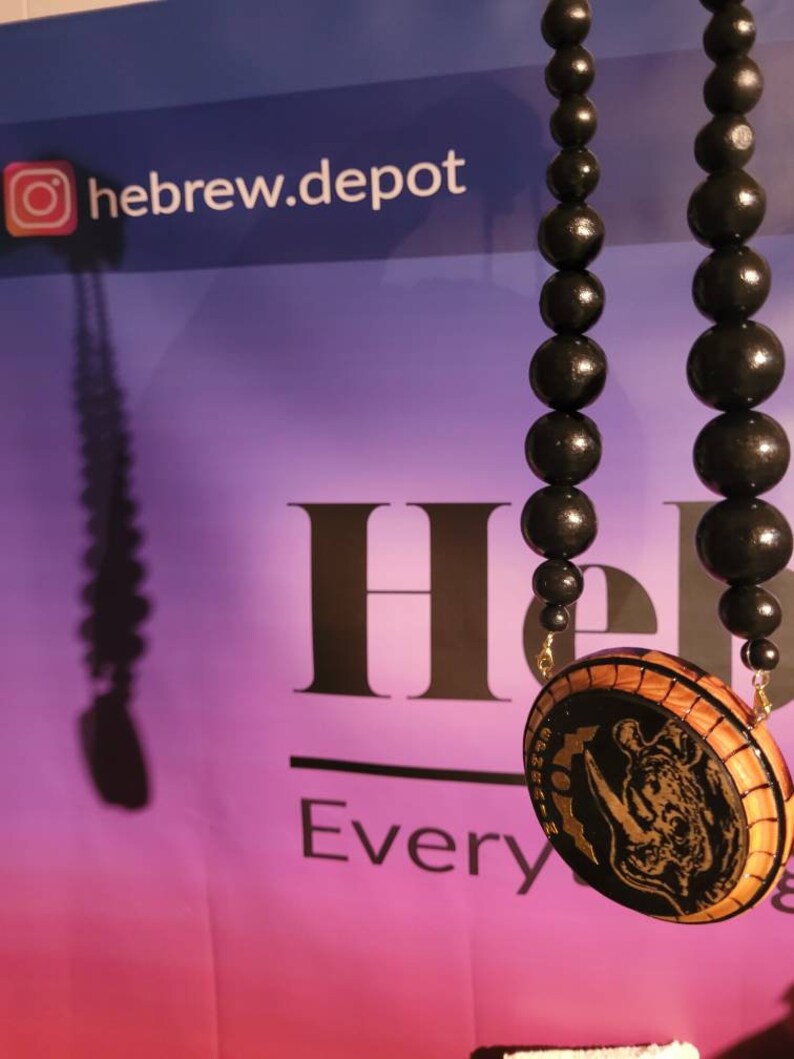 Hebrew Necklace Ephraim