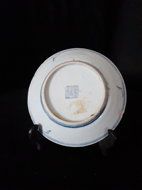 中国　年代物　お皿 1800 年代初期の中国の磁器皿 - Etsy 日本